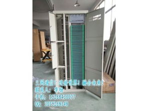576芯三网合一配线架 慈溪市三网通信设备厂（普通合伙）供应产品详解