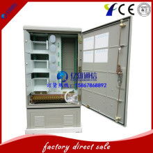 慈溪市亿雄通信设备厂 专业配线架解决方案的领先提供商