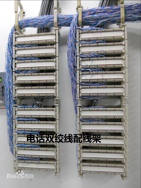弱电综合布线套定额的问题-服务新干线答疑解惑
